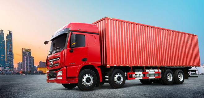 辽宁无车承运人道路运输经营许可证（集装箱道路运输）办理指南