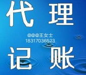 货运经营与集装箱运输的合规要求解析