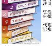 阳泉道路普通货物运输 许可时效与合规运营的关键分析