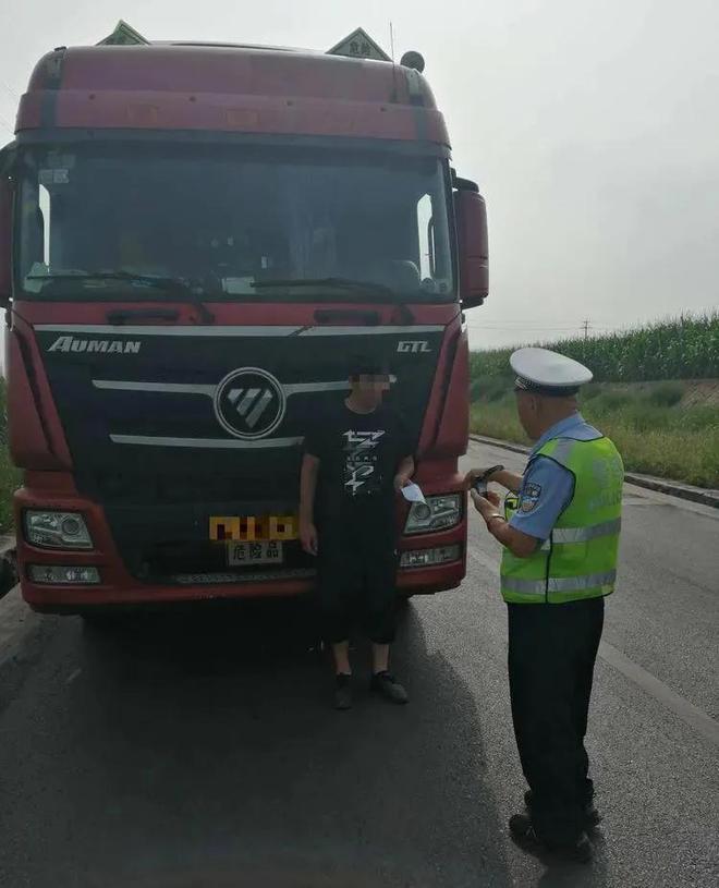 无证运输危险品引发法律纠纷 大爷被拘扣车后索赔33万