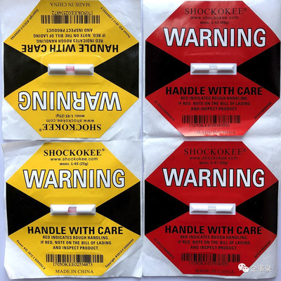 整机柜的诞生与集装箱道路运输的融合